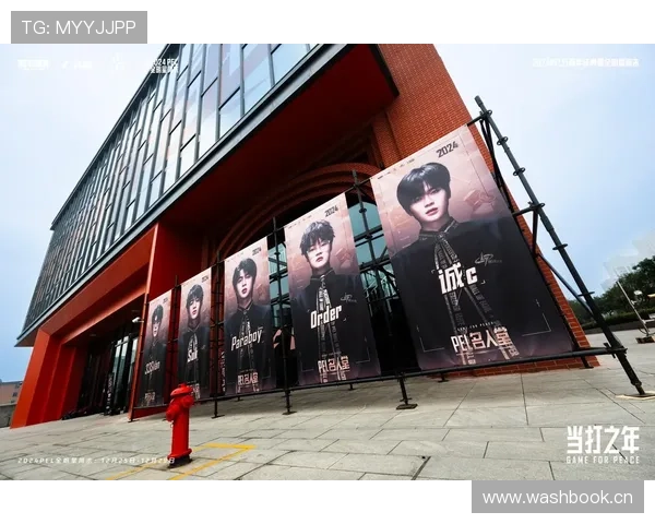 电竞名人堂：见证游戏界的传奇与荣耀