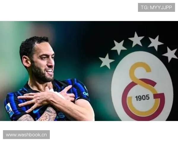 加拉塔萨雷主帅期待恰尔汗奥卢